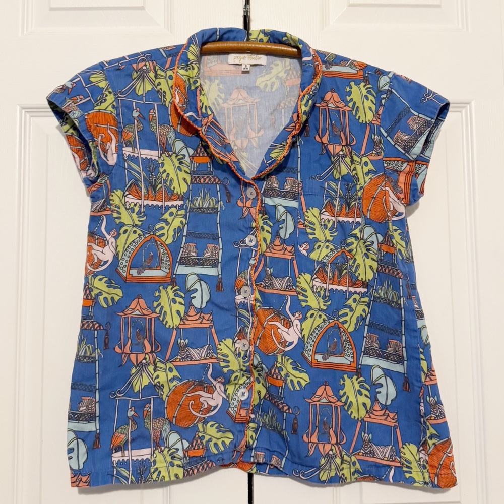 Jaye’s Studio Cotton Pajama Set Size Small Tropical Jungle Animal Print Ruffle - Picture 2 of 11